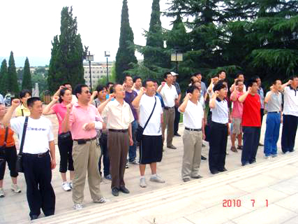 10c9e2b9f22dcff98c454878915843c0.jpg 1.jpg