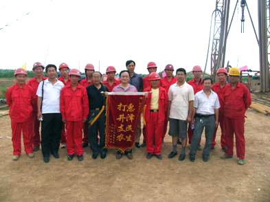 7c20b76b1b5b457064d54551237c0f06.jpg 1.jpg