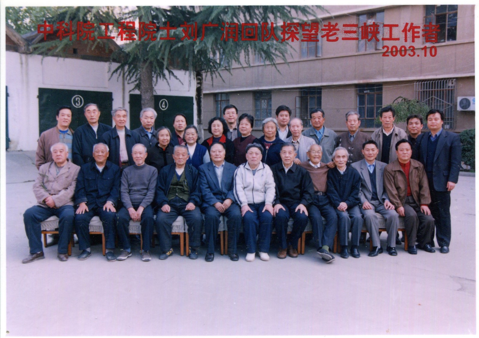 ace2832efc801d9356e9930140a1b688.jpg 0003.jpg