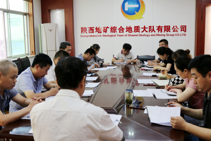 dda6953716d0bacf1a3036e573107689.png 綜合地質(zhì)大隊(duì)新聞稿件審批表2019--96247.png