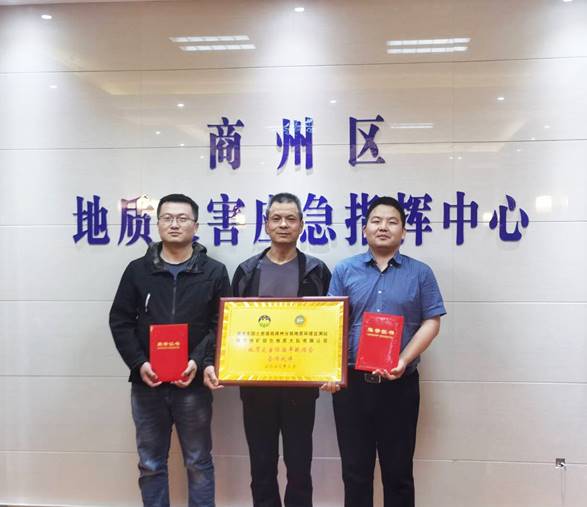 11693c3da49641e2c983d145a2b8cebf.jpg image004.jpg