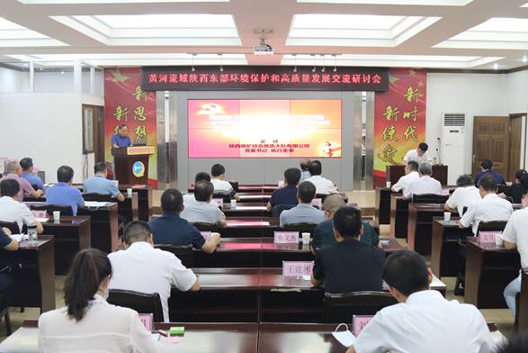 a3ea2fdcb4ff997efd084b26854f0b64.jpg image002.jpg