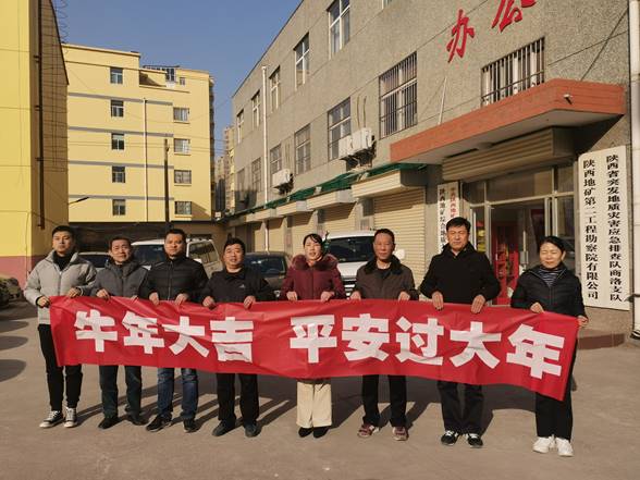 a20aa24a5ff1881bcba293acd4d10e4f.jpg image004.jpg