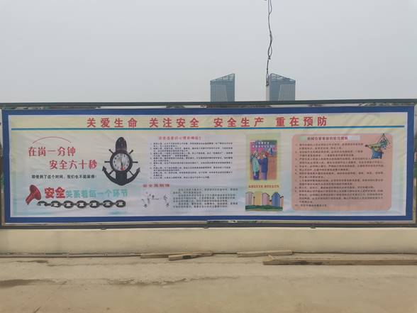 8c0986878834aae6a0f333427990c6c4.jpg image004.jpg