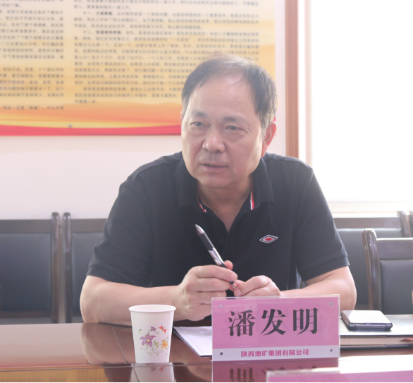 67cd37c2c3b24da20b87dff790c61157.png 綜合地質(zhì)大隊(duì)新聞稿件審批表2021--308419.png