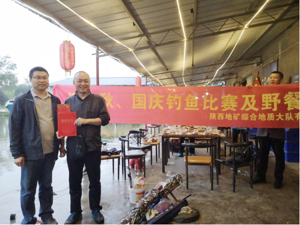 54700fe8d9d69f96d85cc189240ea7b0.png 綜合地質大隊新聞稿件審批表2021--316473.png