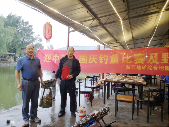 d2a6f9430483da7a1b771eac24f7e659.png 綜合地質大隊新聞稿件審批表2021--316469.png