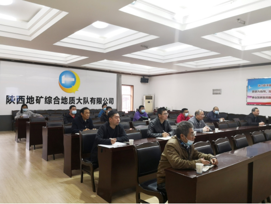 1247b73c436e4ce9c8cd4ad86f1ae3ed.png 綜合地質(zhì)大隊新聞稿件審批表2021--342269.png