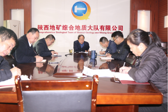 4e65efe76b01c410c58b3f6966f15e38.png 綜合地質大隊新聞稿件審批表2021--353251.png