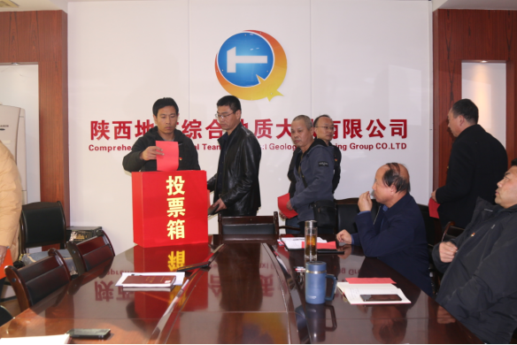 70fd43d8ee31d0e3147eea5873b3d438.png 綜合地質(zhì)大隊新聞稿件審批表2021--365453.png