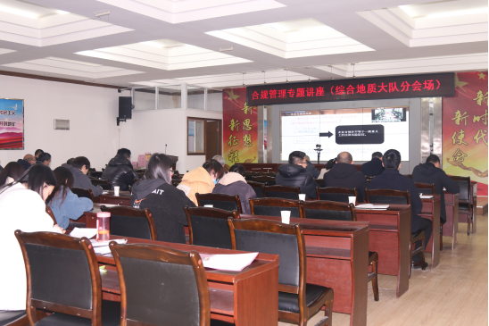 35098be5a3a1e36ef8849ba73ba0bce7.png 綜合地質(zhì)大隊新聞稿件審批表2021--374223.png