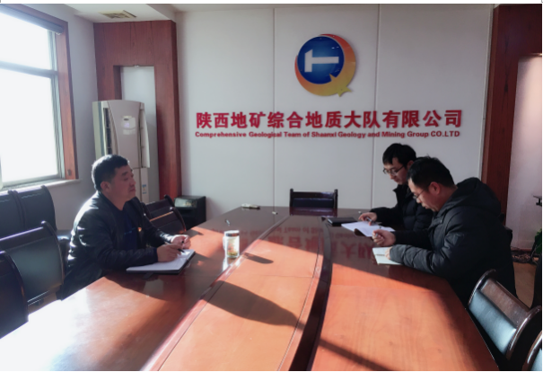 90edcff9093d6145cd986e2545f71584.png 綜合地質(zhì)大隊新聞稿件審批表2021--382208.png