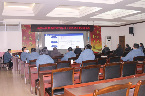 5d7bcaf7d68dc5061192fdc4db1b5b22.png 綜合地質(zhì)大隊新聞稿件審批表2022--31709.png