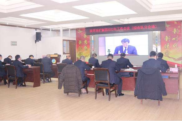 63aeb32079a617e06ef65fb85a943c66.png 綜合地質(zhì)大隊(duì)新聞稿件審批表2022--37226.png