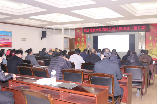 d5543ceb03561b589d4cb06fa7b13511.png 綜合地質(zhì)大隊新聞稿件審批表2022--47558.png