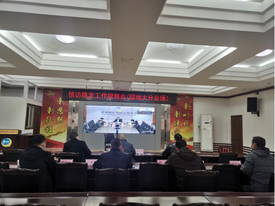 818ce3deac8f3e13c27ff916ed3d81a2.png 綜合地質(zhì)大隊新聞稿件審批表2022--50226.png