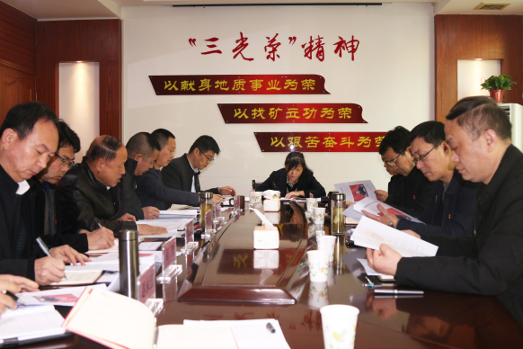 bf185a8d5ab06d5288b65e0185fcedd4.png 綜合地質(zhì)大隊(duì)新聞稿件審批表2022--58222.png