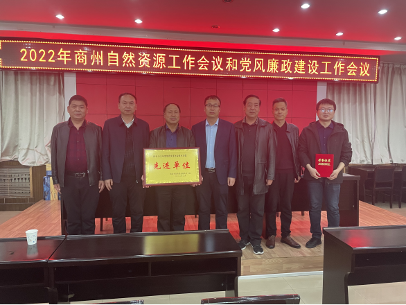 a4e7e3e4c565490f01d7b7a962d9e60f.png 綜合地質大隊新聞稿件審批表2022--68216.png