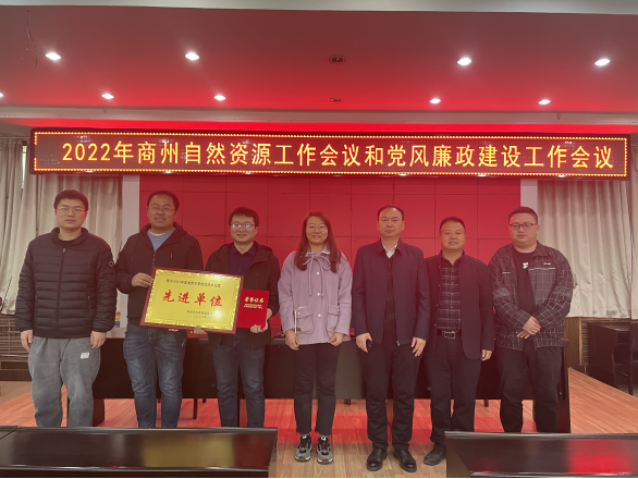 f5b9275eeff6dcddb80188d7fb159d7b.png 綜合地質大隊新聞稿件審批表2022--68644.png