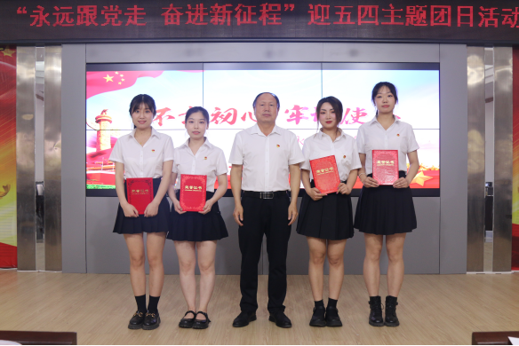 0b29d9a12f42e6a7a2a8956ae118f498.png 綜合地質(zhì)大隊(duì)新聞稿件審批表2022--133630.png