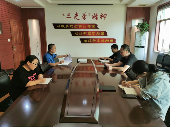 8be72442a75732a16ad0dec24c1cef3e.png 綜合地質(zhì)大隊(duì)新聞稿件審批表2022--326207.png