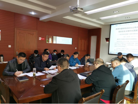 4e1679c489d8c6aa93747d74be2dbebf.png 綜合地質大隊新聞稿件審批表2022--3452017.png