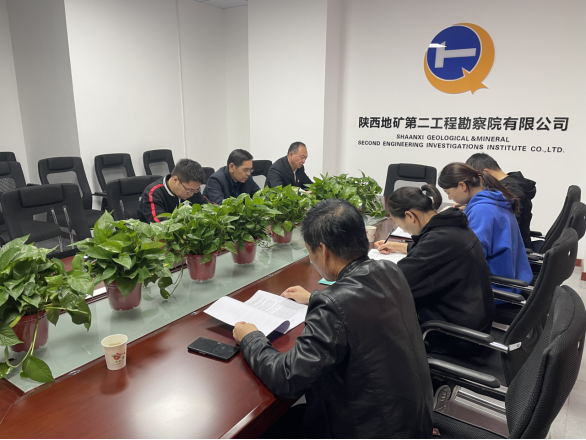 b768f032c8328e8facc24cbd436598d8.png 綜合地質(zhì)大隊新聞稿件審批表2022--350238.png