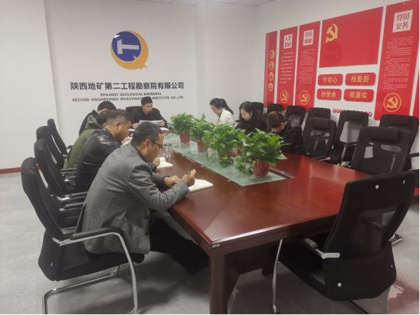 3de0d5a13217cf8791d889dace4ba5d3.png 綜合地質(zhì)大隊(duì)新聞稿件審批表2022--363247.png