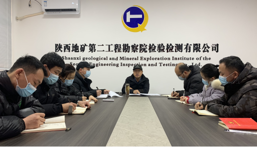 42b339b411e30415104436802b9ba33d.png 綜合地質(zhì)大隊(duì)新聞稿件審批表2023--14560.png