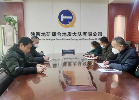 67223063acadd394a4bc5288942e4ac6.png 綜合地質大隊新聞稿件審批表2023--17208.png