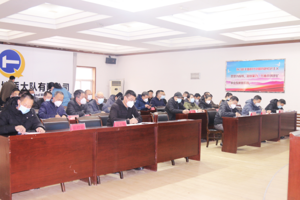 50be4da90f0002c238c7ad4376bcb7ca.png 綜合地質(zhì)大隊新聞稿件審批表2023--221015.png