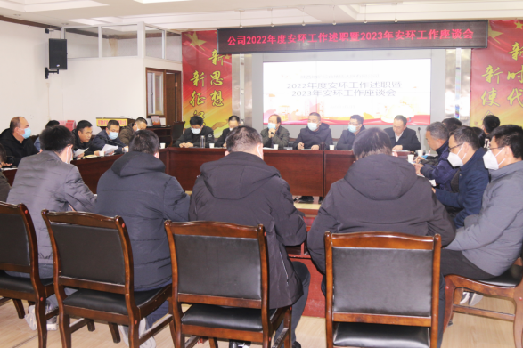 0eb98e3d57ff718680f09d0cf0abb639.png 綜合地質(zhì)大隊新聞稿件審批表2023--29244.png