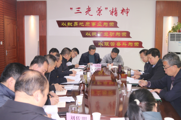 cfc683fc5bab71e8c7325184751298b6.png 綜合地質大隊新聞稿件審批表2023--42229.png