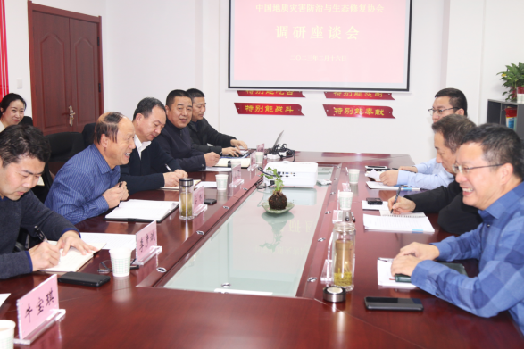 98e7b57ed4aa9c076c4d66f6e41a3ccb.png 綜合地質(zhì)大隊新聞稿件審批表2023--47698.png