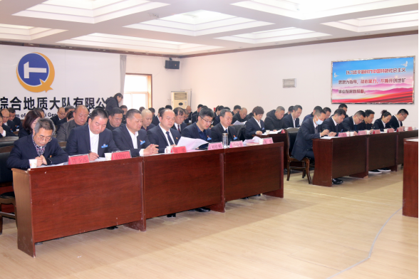 561e7b0de0b8f3c261ec46003ec0c5fd.png 綜合地質(zhì)大隊(duì)新聞稿件審批表2023--541037.png