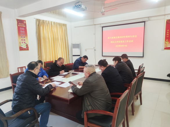 a12afbd7c4f428d100dd27abc8a93fae.png 綜合地質(zhì)大隊新聞稿件審批表2023--75246.png