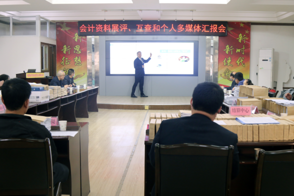 891bbfe0994735e6bb2e9cf6ebb13bef.png 綜合地質(zhì)大隊(duì)新聞稿件審批表2023--90229.png