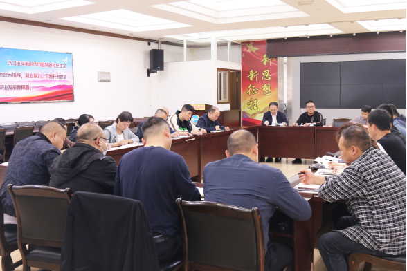 5f0299b607a71921774f522e69b47acb.png 綜合地質(zhì)大隊新聞稿件審批表2023--156210.png