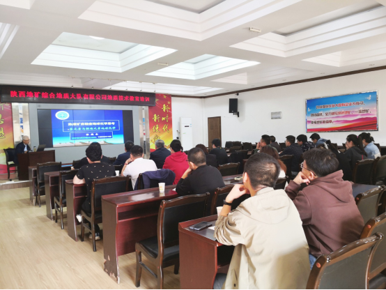 289974d3c30653c1c190374cfa70456c.png 綜合地質大隊新聞稿件審批表2023--163213.png