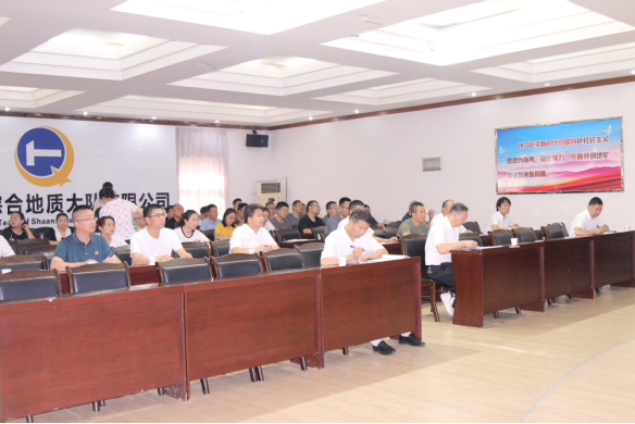 3e957dd973796556b9f1f57c183b194c.png 綜合地質(zhì)大隊新聞稿件審批表2023--223756.png