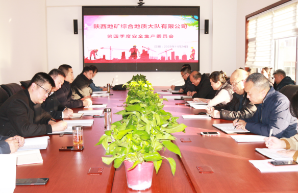 f6d1661810eff8d33251abdff9fcbc9a.png 綜合地質(zhì)大隊(duì)新聞稿件審批表2023--302216.png