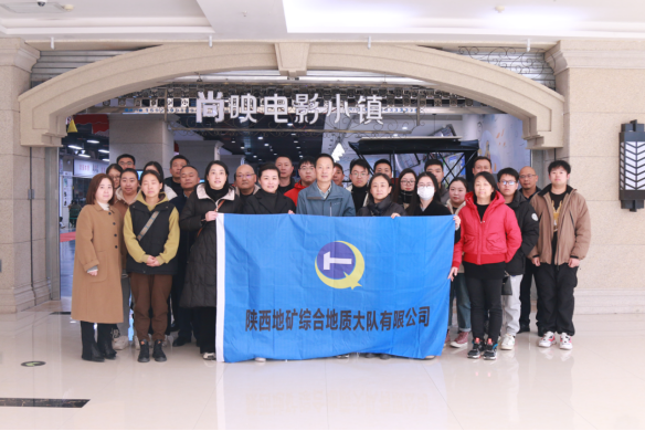 309c0ee428634fd0407d1eaa753c9495.png 綜合地質(zhì)大隊(duì)新聞稿件審批表2023--311217.png