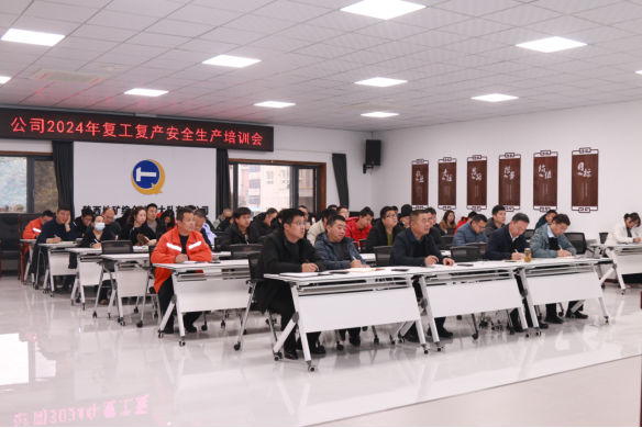 a579805728cdd0a9ef6f944a05872bf9.png 綜合地質大隊新聞稿件審批表2024--28768.png