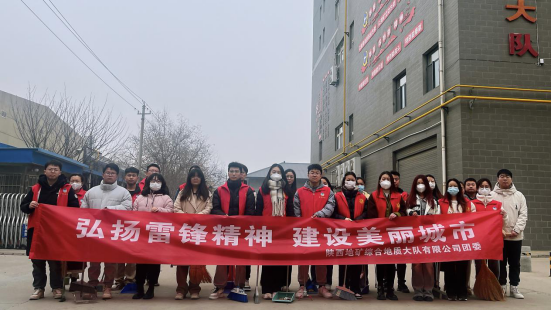 0b6f027e1d445ebb6d4fe737e06684dd.png 綜合地質(zhì)大隊(duì)新聞稿件審批表2024--32301.png