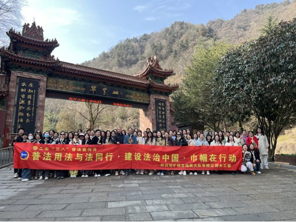 d838de20731dc5d7d17d3bbad57548e6.png 綜合地質(zhì)大隊(duì)新聞稿件審批表2024--34(1)213.png