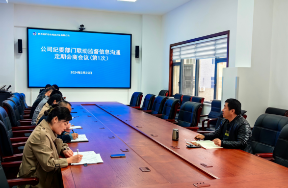 8ec069e5642d9c9636ae6bdf22f2d141.png 綜合地質(zhì)大隊(duì)新聞稿件審批表2024--48217.png