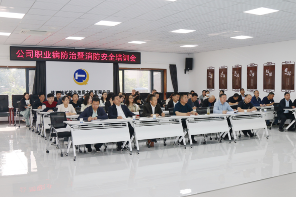 7189ba8c477523cc0ff552065e826838.png 綜合地質(zhì)大隊(duì)新聞稿件審批表2024--67899.png