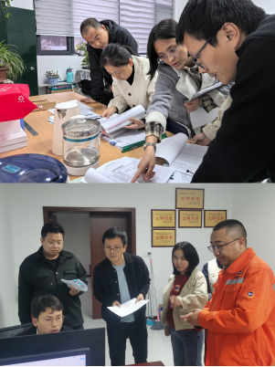 969b4e0ba1c96694d41a3449267d11cb.png 綜合地質大隊新聞稿件審批表2024--203600.png