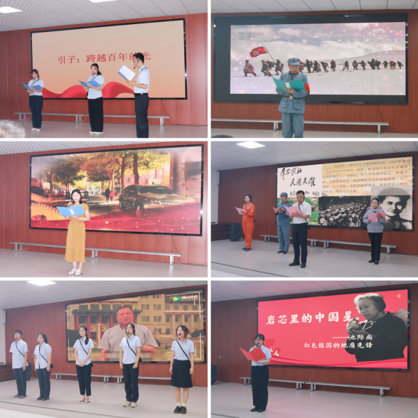 ad9a029694e5d2d2a977146fda670dce.png 綜合地質大隊新聞稿件審批表2025-134522.png